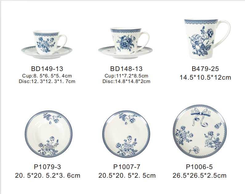 Retro floral tableware set for Kitchen Dining, Home