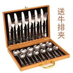 Steel Stainless Cutlery Set Wholesale in China | Trusted Supplier - Linkbridge Ceramics
