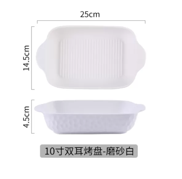wholesale ceramic serveware