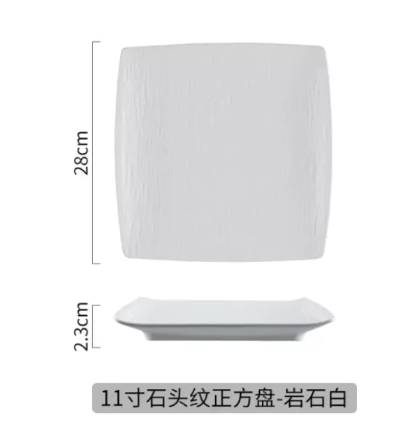 Wholesale square dinner plates
