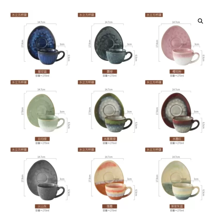 custom tea cups and saucers bulk