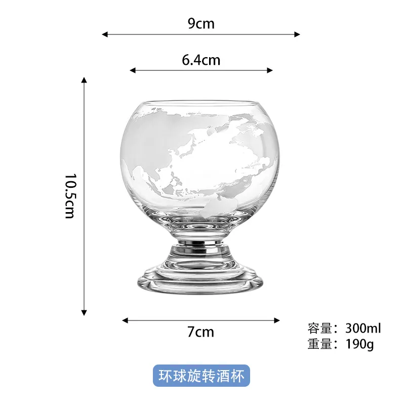 Globe Decanter Set Wholesale,Globe Whiskey Decanter Set Wholesale,Whiskey Decanter Set Wholesale