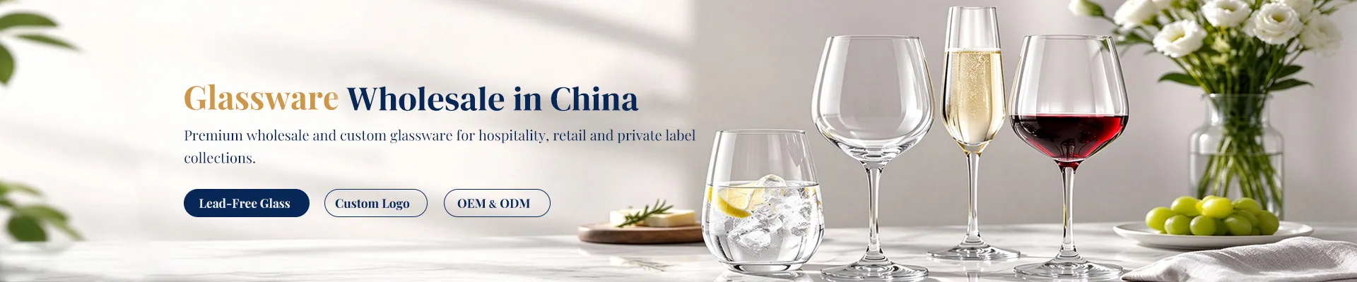 Glassware