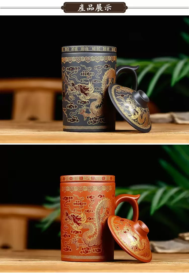Tasse de porcelaine de dragon chinois en gros