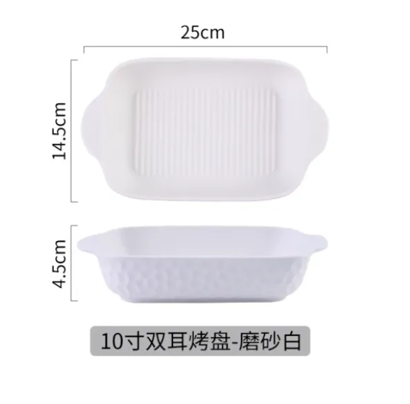 卸売の陶器製食器