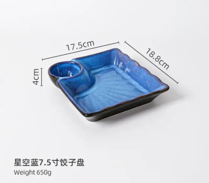 バルク食器中国
