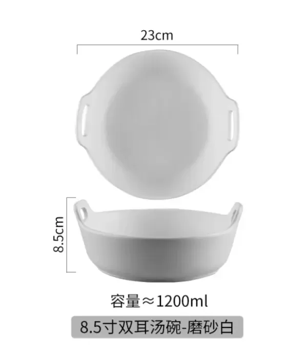 レストランサービングボウル卸売