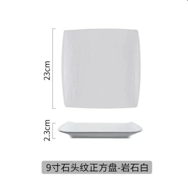 中国の正方形の磁器プレートの卸売