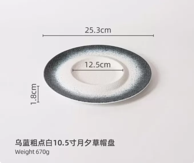 レストランセラミックプレート卸売