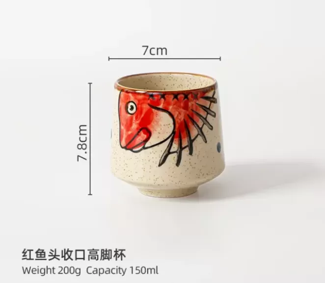 사용자 정의 만화 차 컵