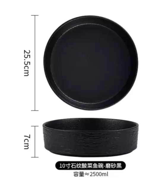 세라믹 그릇 제조 업체